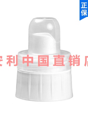 安利优生活防漏量杯盖洗衣液盖专用量盖丝白防漏瓶盖3种刻度量杯