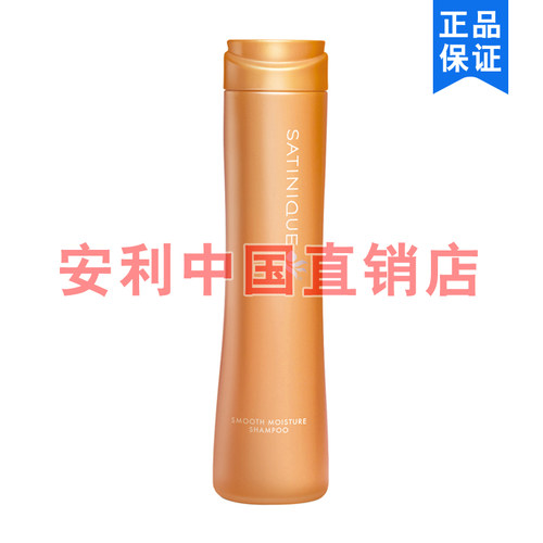 AMWAY/安利润泽洗发露保湿柔顺