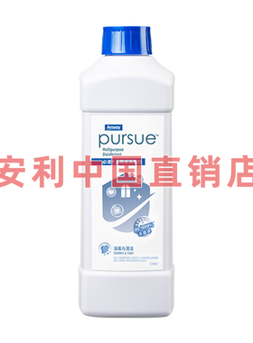 安利必速多用途家居消毒剂衣服家具地板墙壁消毒液浴室除菌清洁剂