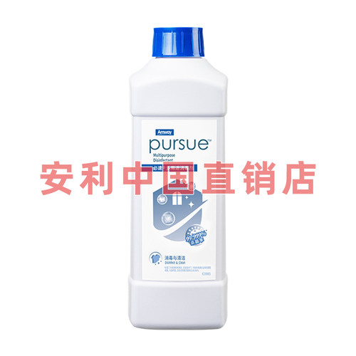 安利多用途消毒剂一瓶多用