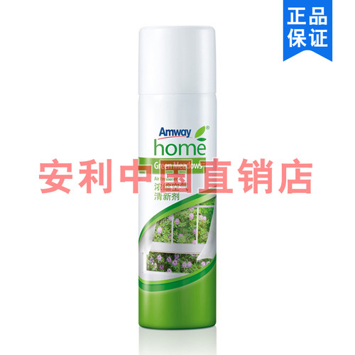 浓缩喷雾剂安利空气清新剂100g