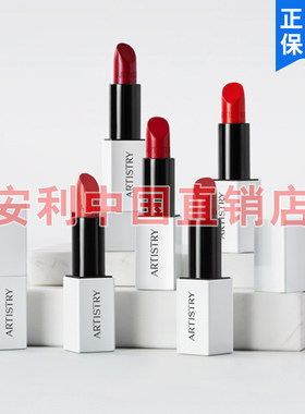 雅姿缎光口红唇膏持久防水安利