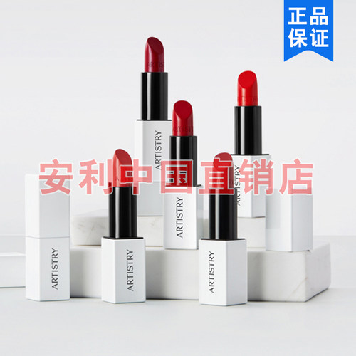 雅姿缎光口红唇膏持久防水安利