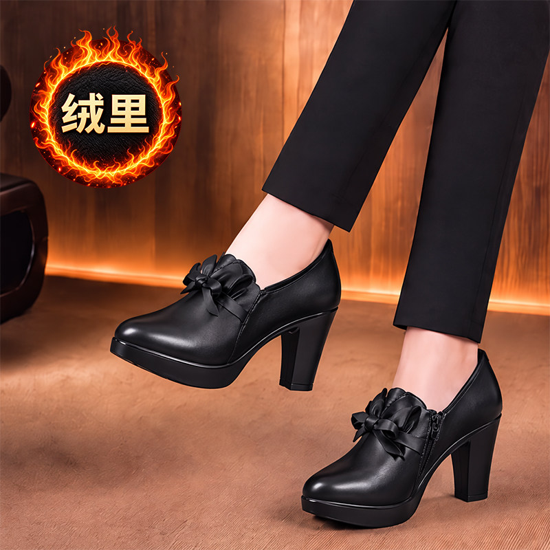 2026新款黑色软皮平底防水台尖头粗跟高跟气质百搭潮深口女士单鞋
