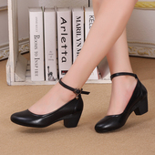 中粗跟皮鞋 小黑鞋 女头层牛皮浅口一字扣模特走秀跳舞鞋 子配旗袍