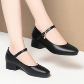 女鞋 软皮鞋 软底春秋 中老年妈妈高跟走秀鞋 单鞋 工作跳舞鞋 配旗袍鞋