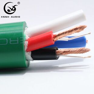 HIFI音响线材 麦景图4芯铜银混编 双线分音音箱连接线 喇叭线