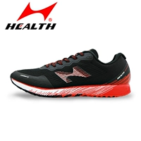 Haiers Roots Train Training Shoes Мужская средняя школа вступительный экзамен