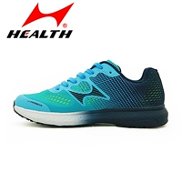 Health/Haiers Promax 5019 Марафонская кроссовка для кроссовки для трансмиссии и хранения кроссовки PB кроссовки.