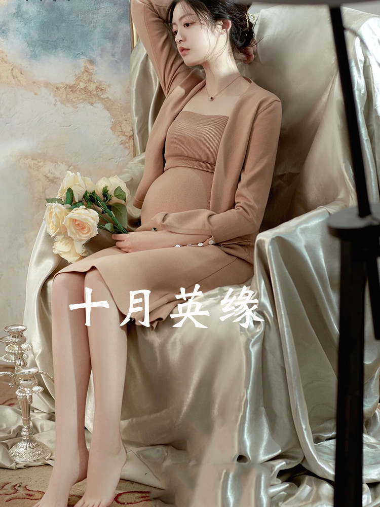 影楼新款孕妇照服装居家孕妈大肚艺术照孕期拍照衣服孕妇照在家拍