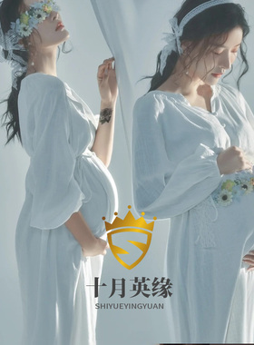 影楼新款孕妇照服装白色时尚唯美连衣裙大肚妈咪摄影艺术拍照主题