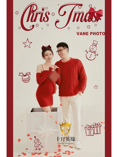 新款 时尚 写真服装 影楼孕妇情侣摄影服饰韩版 艺术照衣服男女拍照衣