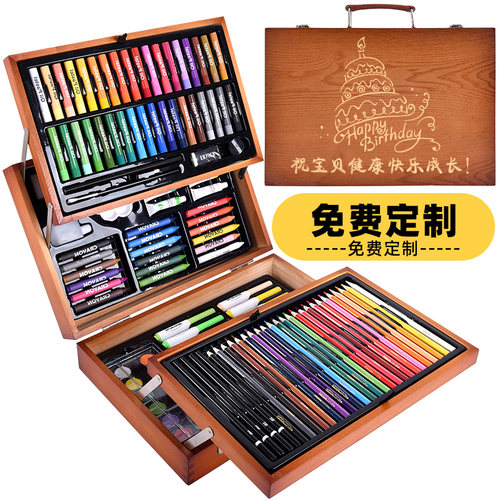 水彩笔儿童彩色笔无毒可水洗画 画笔套组幼儿园美术专用24色水彩