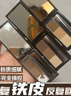 日本kate凯眉粉盘防水防汗不脱色眉笔持久根根分明野生眉超级好用