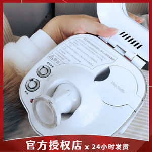Dayshow纳米喷雾补水仪价格 Dayshow纳米喷雾补水仪图片 星期三