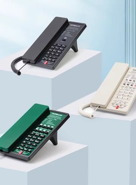 COTELL肯特AU2081A/AU2081L电话机星级酒店客房座机家用办公电话
