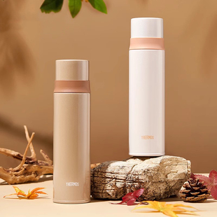 防伪膳魔师新款保温杯便携时尚保温保冷茶杯男女水杯FFM-370/520S