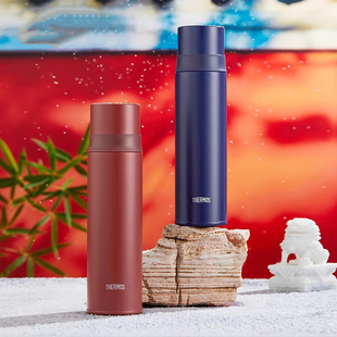 防伪膳魔师新款保温杯真空保温杯便携时尚保温保冷茶杯FFM370/520