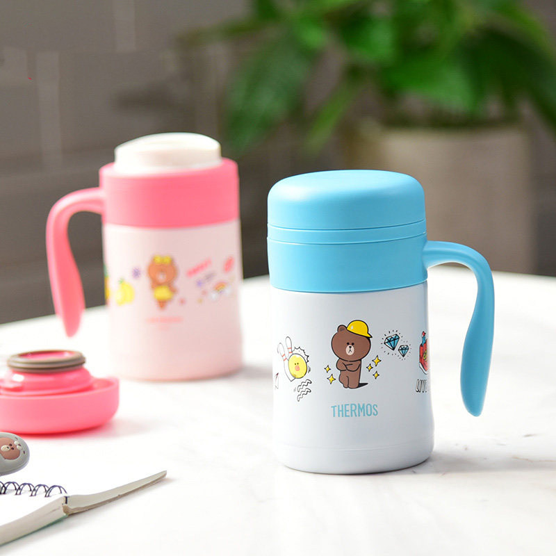 正品防伪膳魔师不锈钢保温杯带手柄办公室泡茶咖啡马克杯TCMG-370