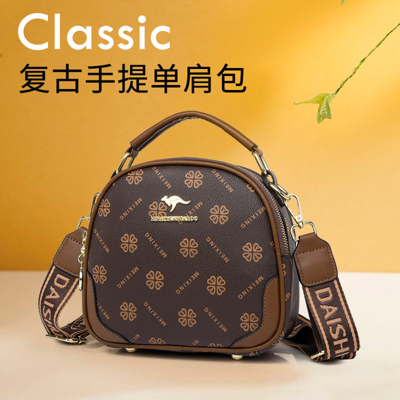 品牌专柜真皮女包头层牛皮斜挎包小包包2024新款高级感手提单肩包