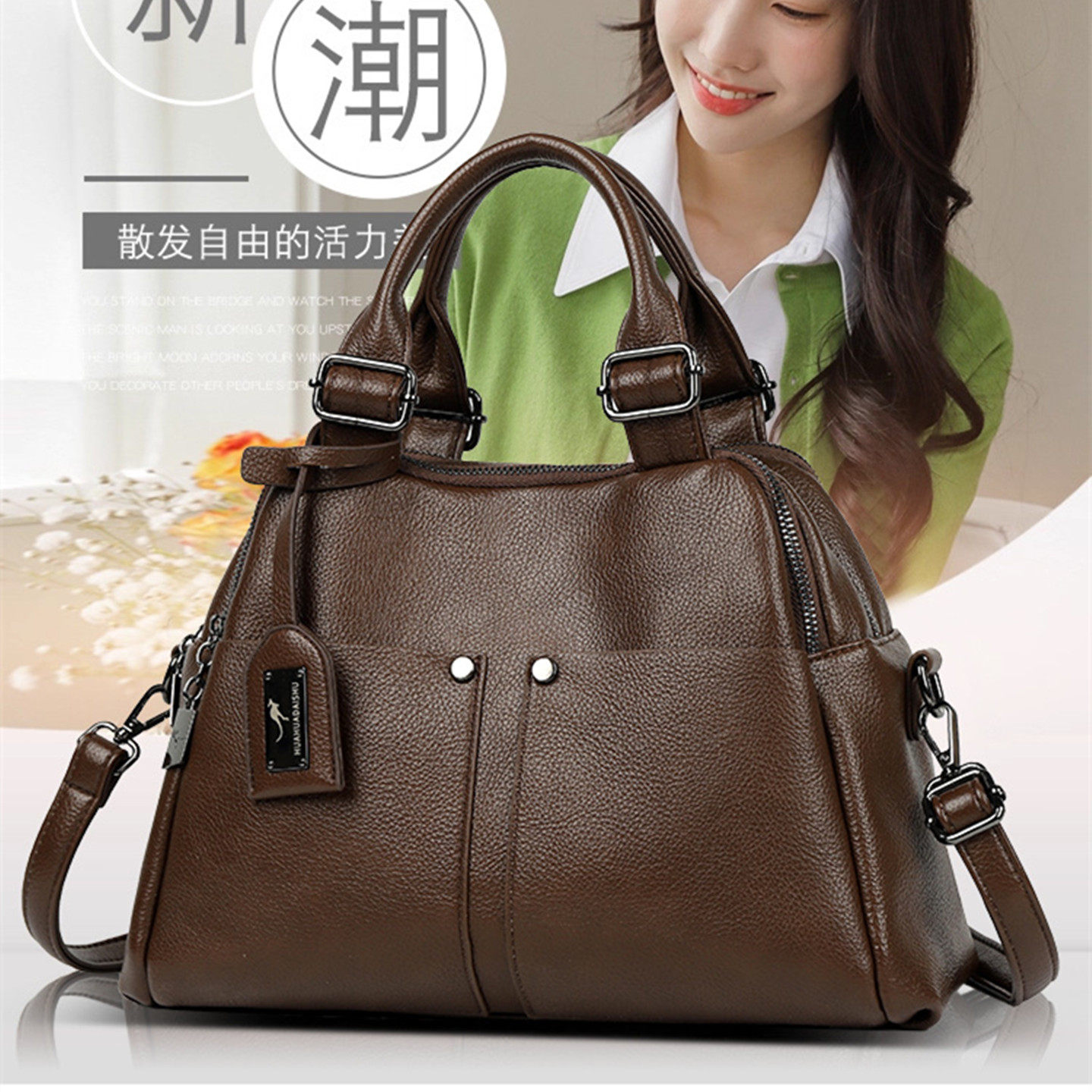 【品牌正品】真皮女士包领券立减
