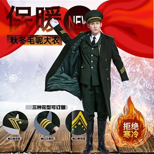 升旗手仪仗队大衣大学生羊毛呢长款大衣加厚保暖礼服外套国旗班绿