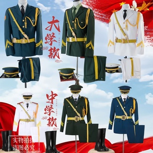 升旗手仪仗队服装中大学生爱国教育仪式礼宾服男女乐队合唱团套装
