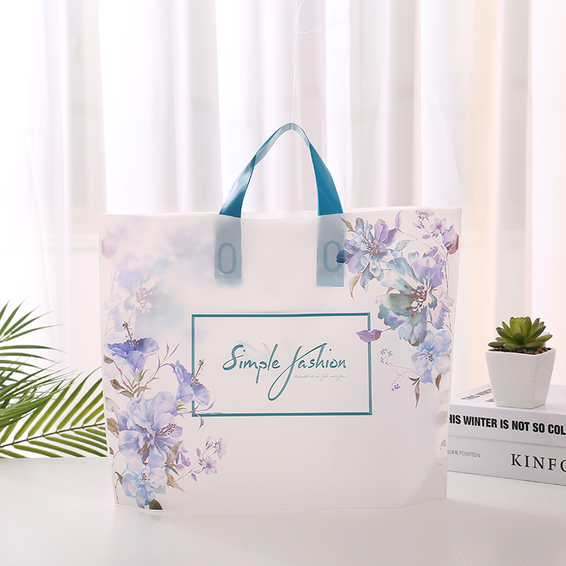 加厚服装店装衣服袋子时尚塑料女装pe手提袋购物礼品包装定制logo