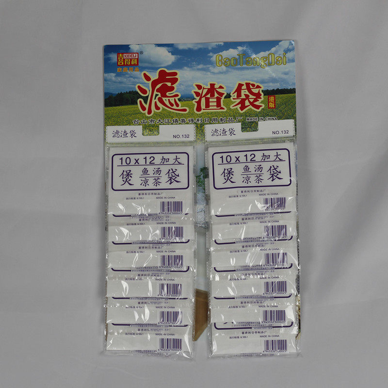 喜得利加大棉布煲汤袋煲鱼汤隔渣滤渣袋10x12 23*27CM卤料包卤肉