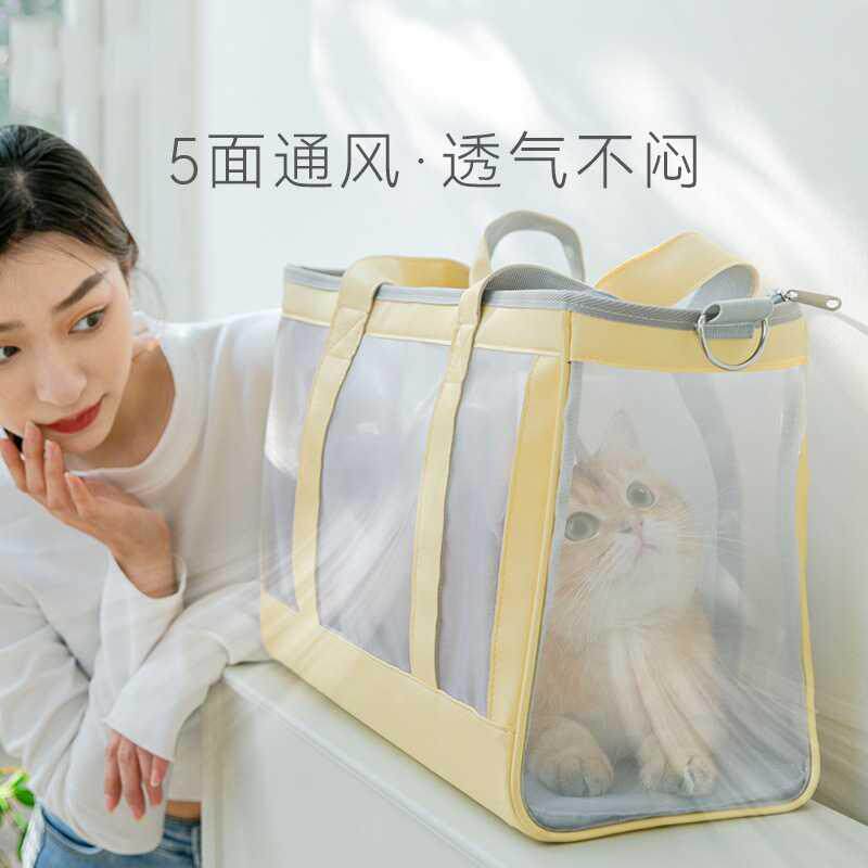 新款夏季猫咪手提猫包便携透气网格单肩包狗狗猫咪外出袋宠物厂家