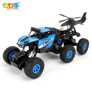 2021遥控车十大品牌排行榜 遥控车什么牌子好 遥控车品牌推荐 十大牌子网