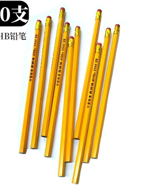 60支长城牌3544橡皮头HB铅笔黄色木杆 办公写字 六棱学生书写铅笔