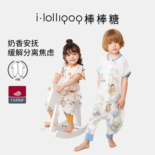 恒温纱布睡袋ibaby四季