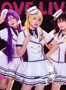 现货Lovelive2020感谢祭cos服us水团虹之咲偶像同好会cosplay服装