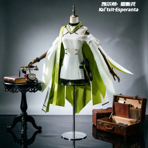 明日方舟凯尔希思衡托cos服游戏二次元cosplay演出服饰套装