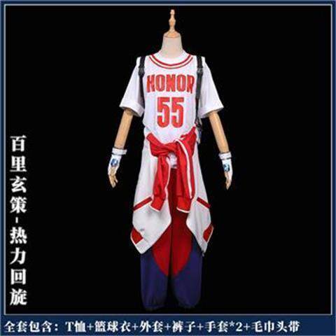 王者荣耀农药cos服张良缤纷绘卷百里玄策热力回旋55开黑节cosplay