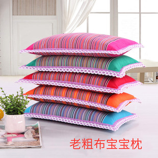 老粗布宝宝枕四季通用荞麦壳枕头荞麦皮儿童宝宝枕