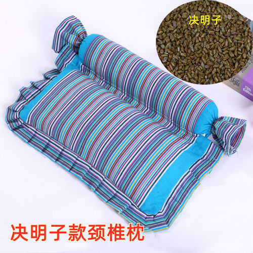 山楂籽脊椎枕决明子枕头