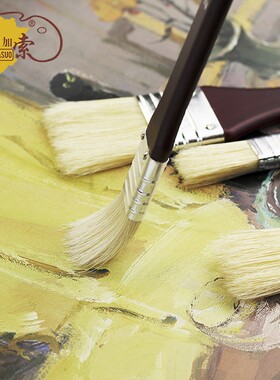 毕加索丙烯颜料墙绘专用刷子套装美术水粉板刷排刷猪毛色彩画笔
