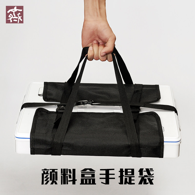 便携水粉颜料盒手提袋调色盒绑带大洋青竹米娅色彩美术生艺考专用,文具电教/文化用品/商务用品,水粉颜料,淘宝优惠券,粉丝福利购,淘宝优惠卷