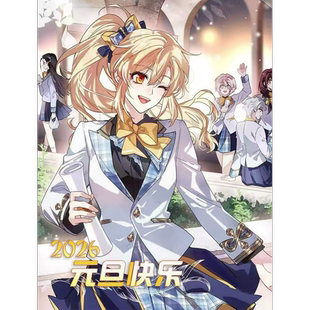 星梦偶像计划cos服顾星海 金郁弦 叶莺 蓝琪琪 夏小悠 凌朔 柳黛