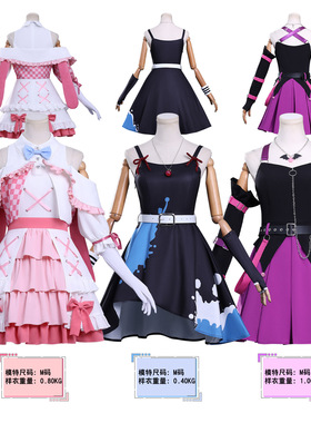 哭泣少女乐队联动486联动hina美乐蒂联动tomocosplay动漫服装