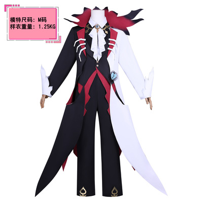 派对血衣教师礼温礼温逃出惊魂夜