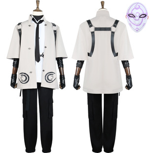 斩神之凡尘神域cos假面小队旋涡cos假面小队王面cos同款角色扮演