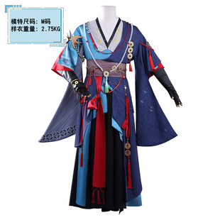 一梦江湖天下无双天十三cos武侠男主新门派龙门堂倌copslay服