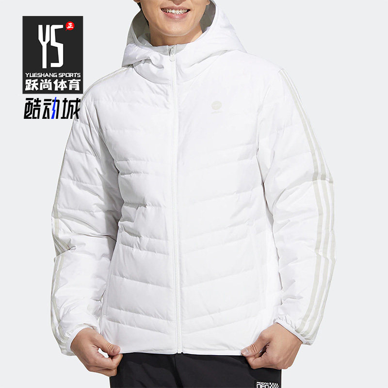 阿迪达斯正品男女通用羽绒服