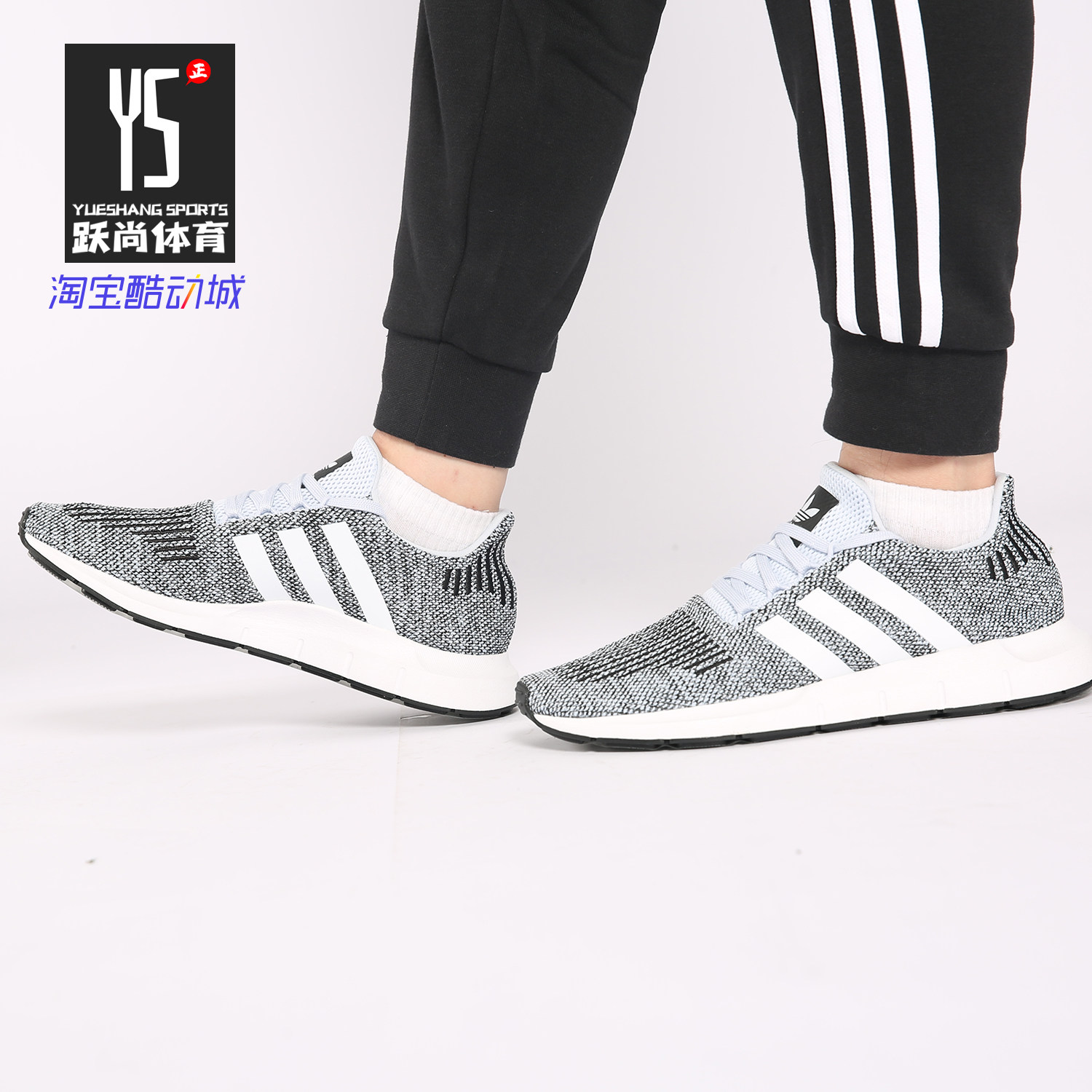 阿迪达斯男跑步鞋正品