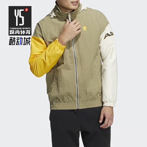 Adidas/阿迪达斯男子运动夹克