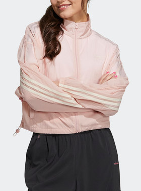 Adidas/阿迪达斯正品Neo  新款女子时尚运动夹克外套H18594
