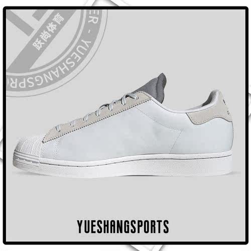 Adidas/阿迪达斯正品 夏季新款男女透气轻便休闲板鞋GY0638
